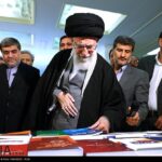 Ayatollah Seyyed Ali Khamenei 387