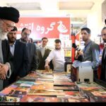 Ayatollah Seyyed Ali Khamenei 390