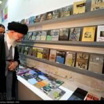 Ayatollah Seyyed Ali Khamenei 84