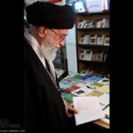 Ayatollah Seyyed Ali Khamenei 91