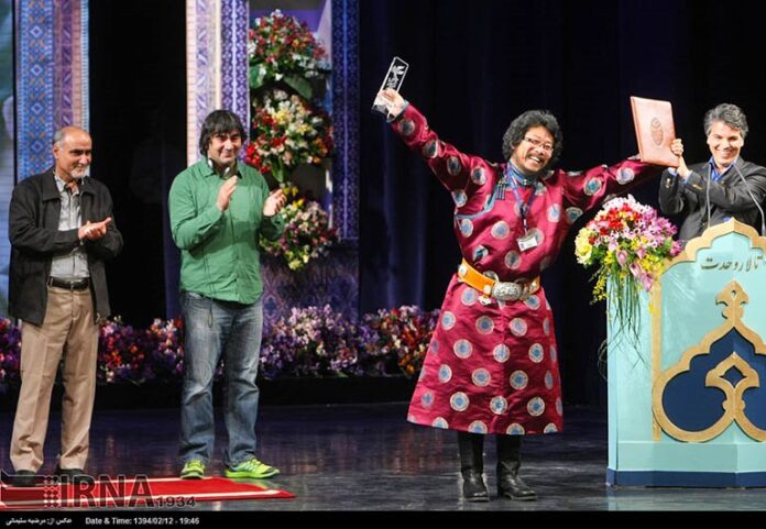 Fajr Film Festival 56