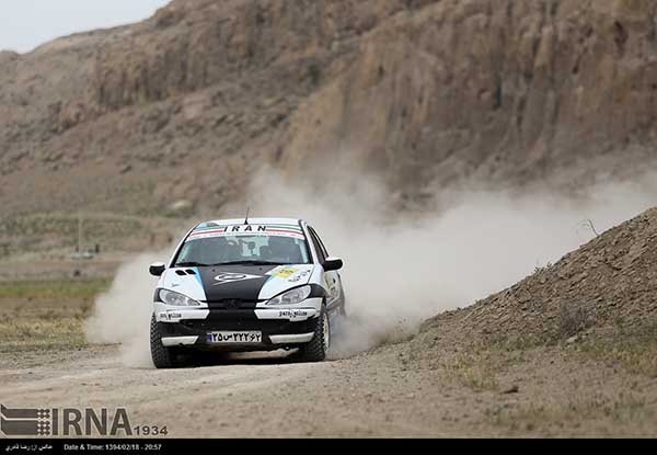 Middle East Rallya71