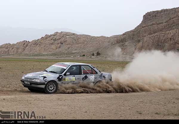 Middle East Rallya73