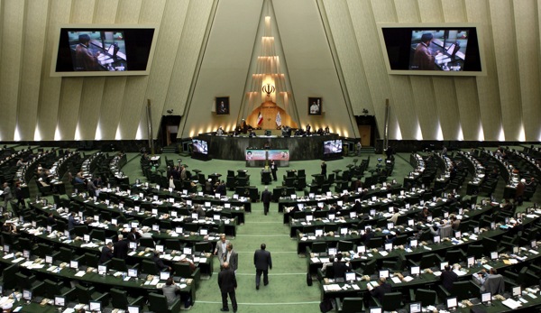 Parliament-Iranian