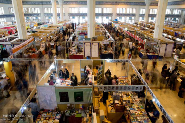 Tehran Book Fair000