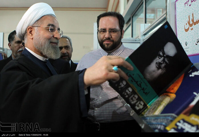 Tehran International Book 1