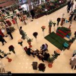 Tehran flower exhibition