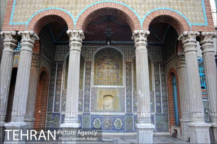 Moghadam Museum Moghadam Museum