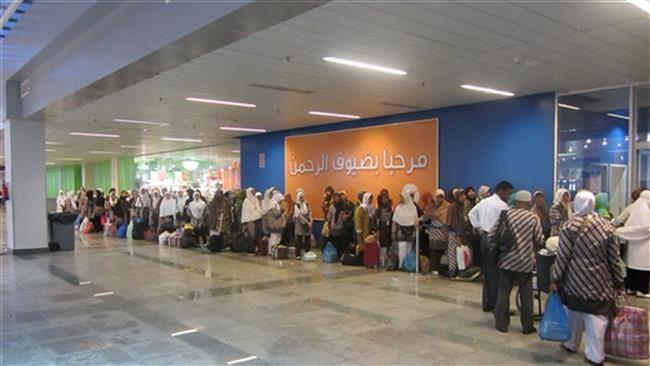Saudi airport