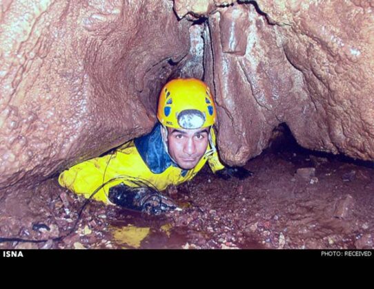 Iran's Most Dangerous Cave