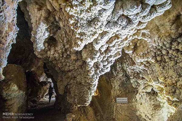 Chal-Nakhjir Cave22