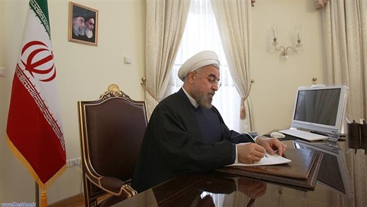 Rouhani4
