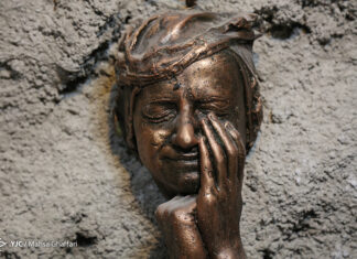 Vaziri Cave Museum in Suburban Tehran