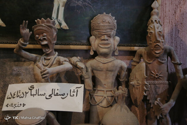 Vaziri Cave Museum in Suburban Tehran