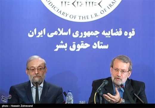 Ali-Javad-Larijani-HumanRights
