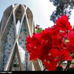 Iran Cultural Heritage