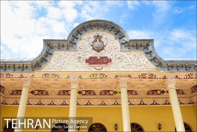 Persian Architecture in Photos: Einoldoleh Mansion