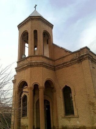 Iranian Church