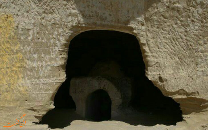 Banmasity Caves