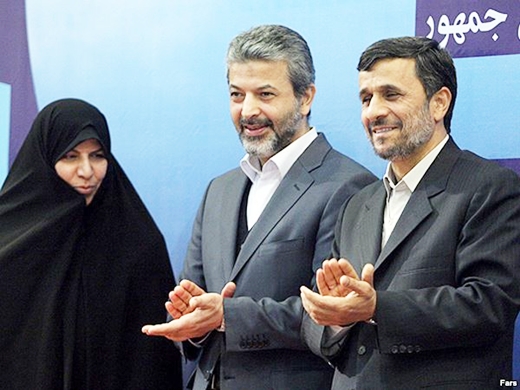 Ahmadinejad-Dastjerdi