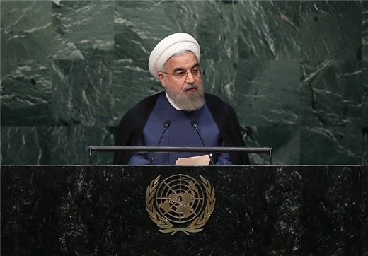 Rouhani’s speech at the UN