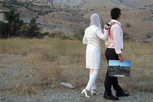 Iranian bride