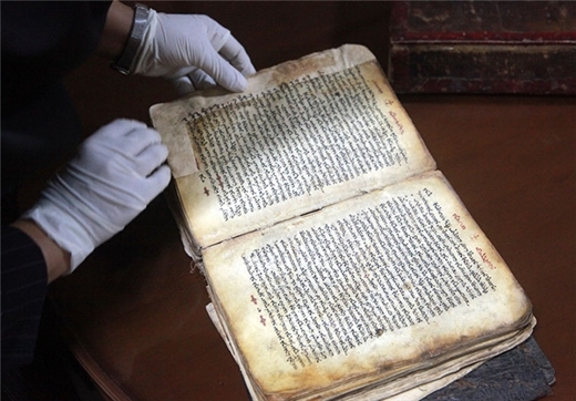 world’s most ancient Bibles