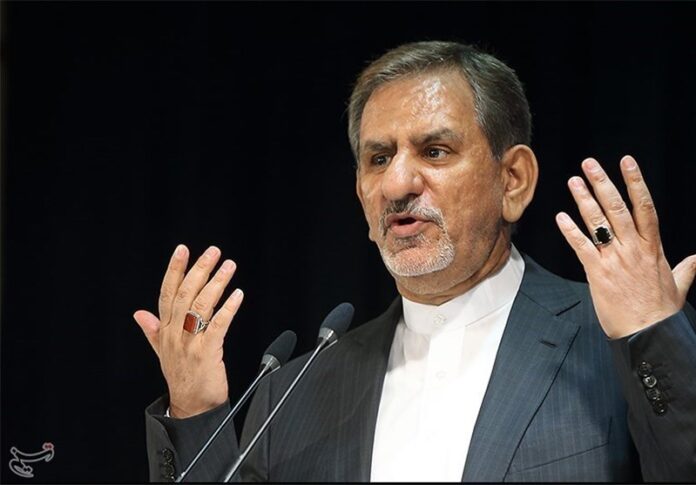 Jahangiri