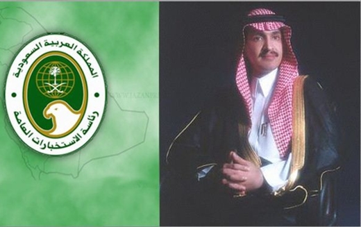 Turki bin Bandar bin Mohammad bin Abdul Rahman Al Saud