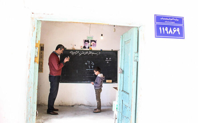 Single-student school0