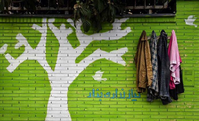 Wall of Compassion00