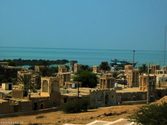 Iran's Qeshm Island