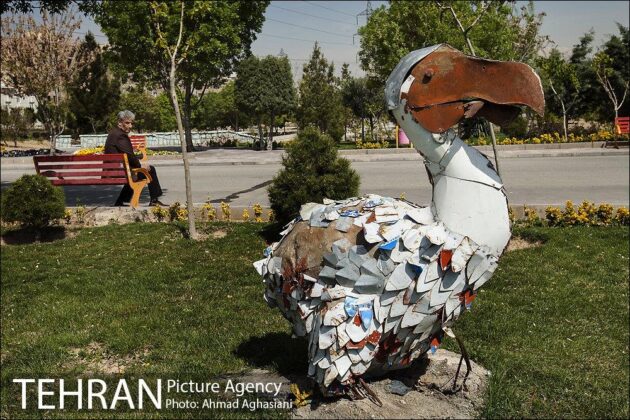Recycling​ Park: The Most ​Unique Park in Tehran