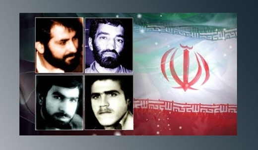 4 Iranian Diplomats Alive in Israeli Jail