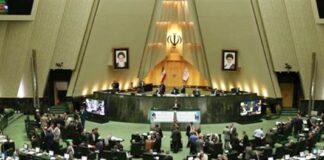 Iranian Lawmakers Endorse Anti-Israel Motion ahead of Quds Day