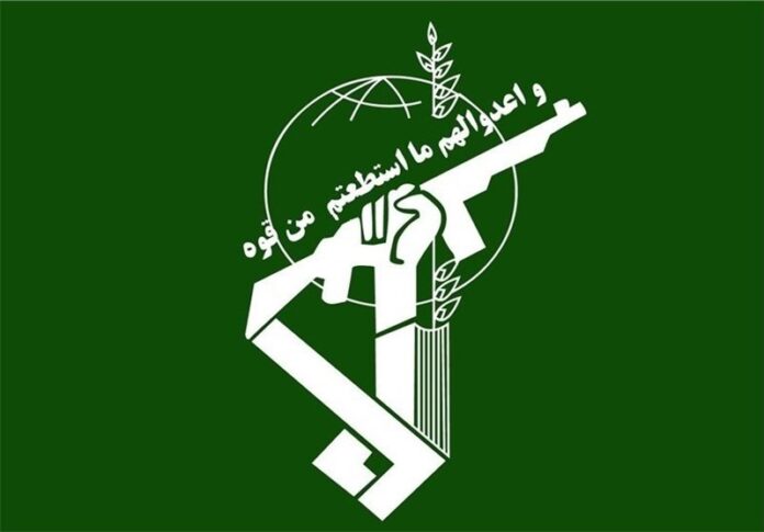 IRGC logo
