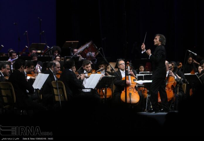 Tehran Symphony -5032309