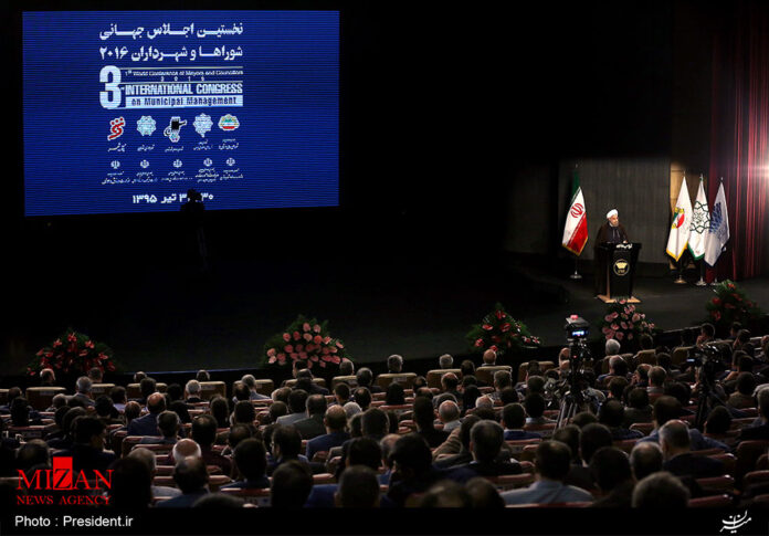 World Conference of Mayors