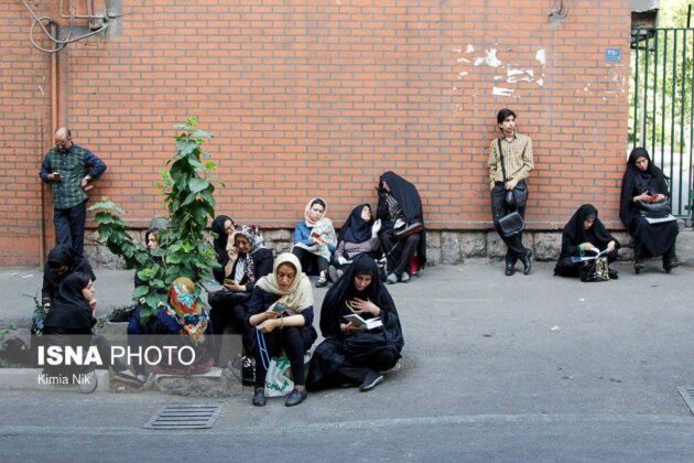 Iran’s National University Entrance Exam: Families Waiting for Their Children