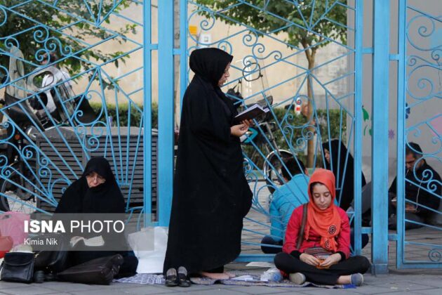 Iran’s National University Entrance Exam: Families Waiting for Their Children