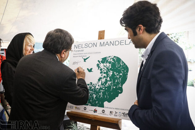 Photo Exhibition -Nelson Mandela’s Birthday