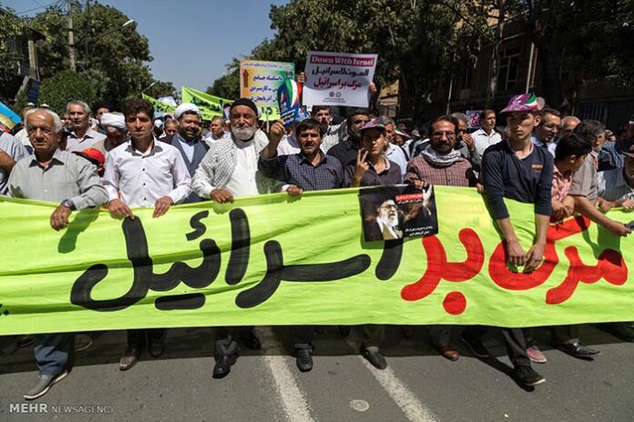 Iran Calls Off Anti-Israel Quds Day Rallies over Pandemic
