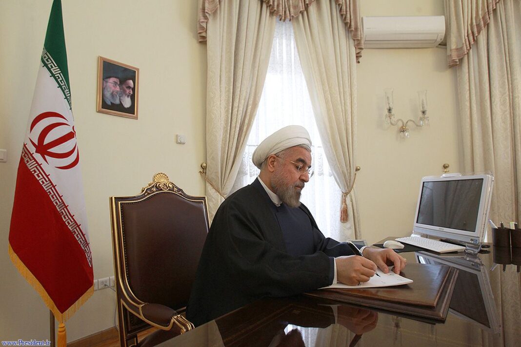Rouhani Writing