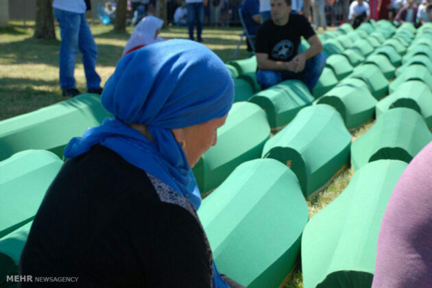 Srebrenica massacre
