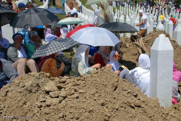 Srebrenica massacre