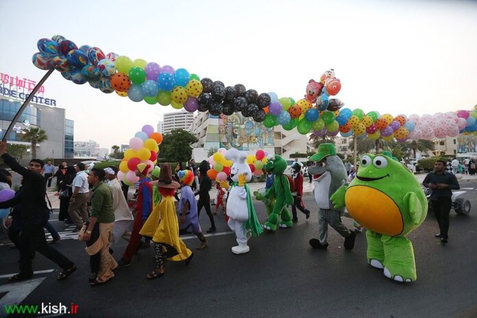 Carnival of Happiness-Kish