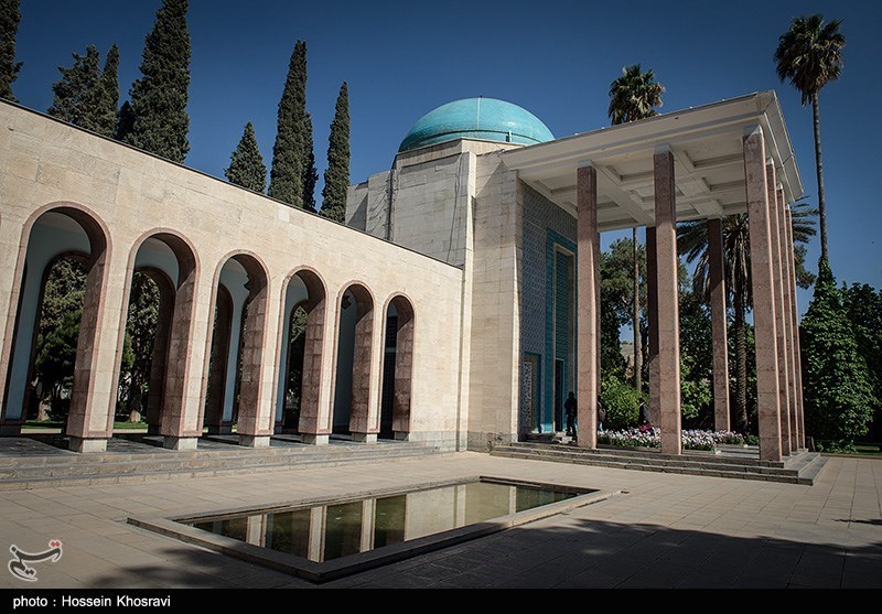 Mausoleum of Sa’adi