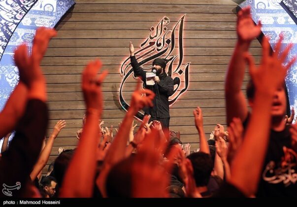 Muharram Mourning Ceremonies Underway in Tehran