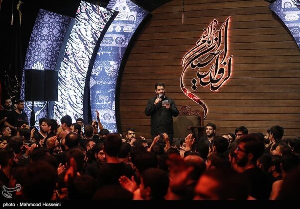 Muharram Mourning Ceremonies Underway in Tehran