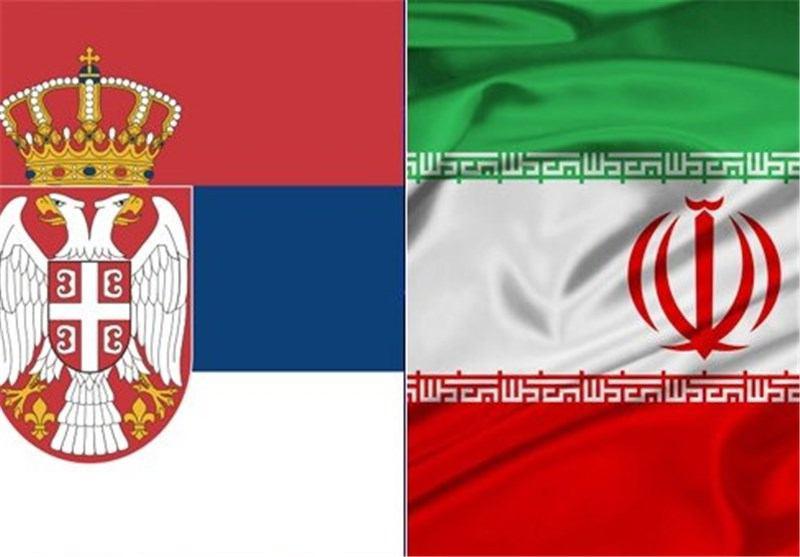 Iran Serbia flags